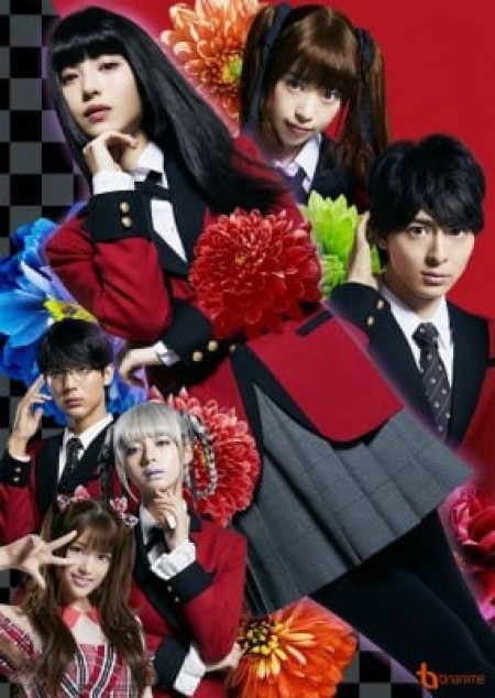 Kakegurui Season 2: Live Action - Học Viện Cá Cược 2