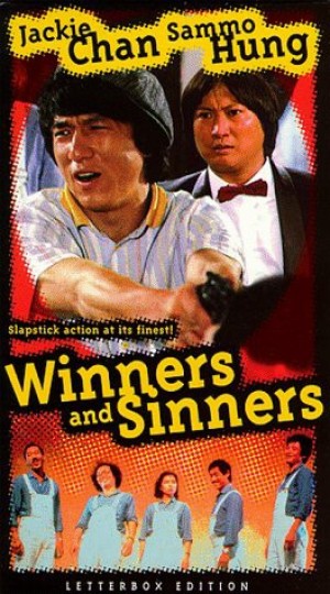 Kẻ Thắng Người Thua - Winners And Sinners