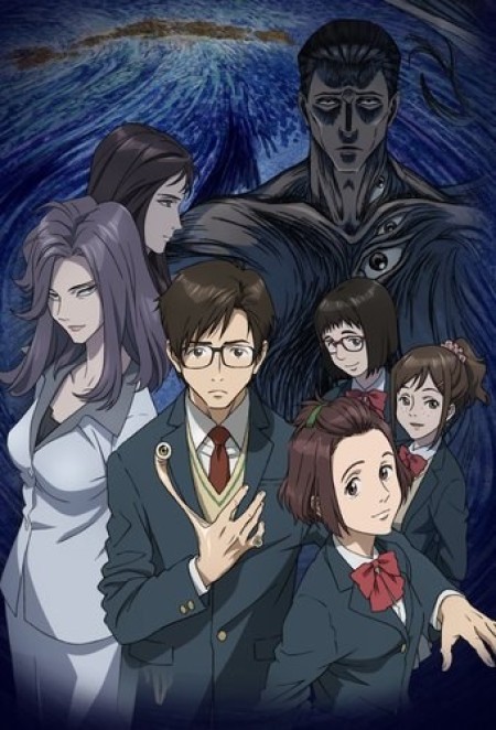 Kiseijuu: Sei no Kakuritsu - Parasyte: The Maxim, Ký sinh trùng, Parasite, Parasitic Beasts, Parasyte