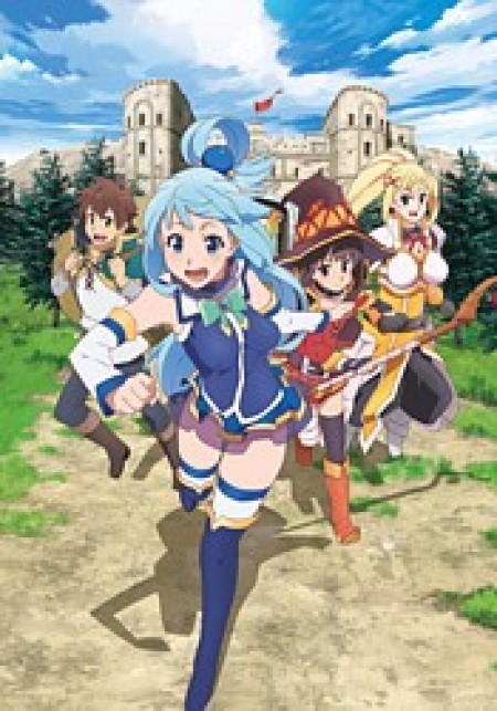 Kono Subarashii Sekai ni Shukufuku wo! 2 - KonoSuba: God's Blessing on This Wonderful World! 2, Give Blessings to This Wonderful World! 2