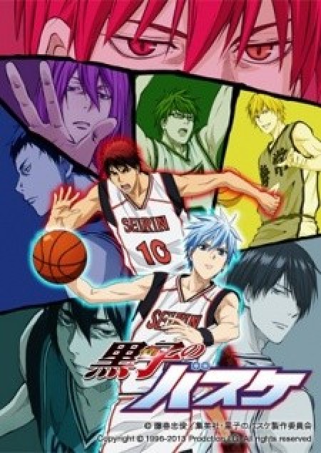 Kuroko no Basket 2nd Season - Kuroko's Basketball 2, Kuroko no Basuke 2nd Season, The Basketball Which Kuroko Plays