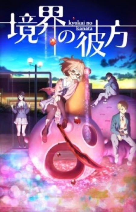 Kyoukai no Kanata: Shinonome - Beyond the Boundary: Daybreak, Beyond the Horizon: Daybreak