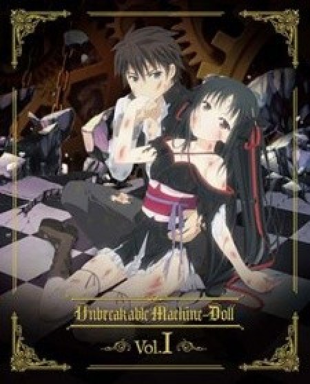 Machine-Doll wa Kizutsukanai Specials - Unbreakable Machine-Doll Special, Machine Girl wa Kizutsukanai Special, Machine-Doll wa Kizutsukanai Special