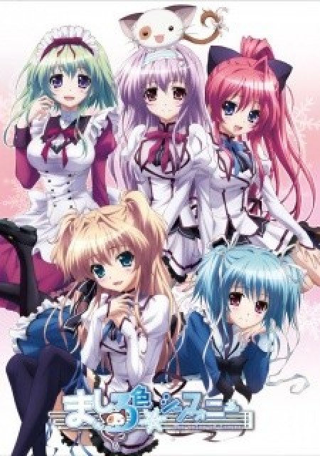 Mashiro-iro Symphony: The Color of Lovers - Mashiroiro Symphony: The Color of Lovers, Mashiro-iro Symphony: Love Is Pure White, Mashiroiro Symphony: The Color of Lovers, Pure White Symphony