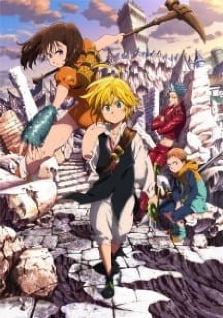 Nanatsu no Taizai: Imashime no Fukkatsu Joshou - Nanatsu no Taizai: Imashime no Fukkatsu 00