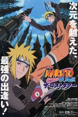 Naruto: Tòa Tháp Bị Mất