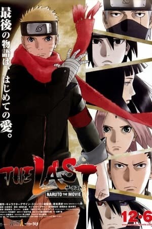 Naruto The Movie 7: Trận Chiến Cuối Cùng - The Last Naruto The Movie