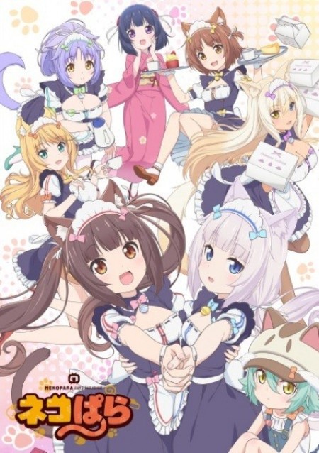 Nekopara - Neko Para