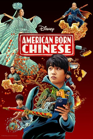 Người Mỹ Gốc Hoa - American Born Chinese