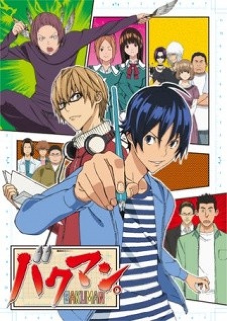 Bakuman. - Bakuman Season 1