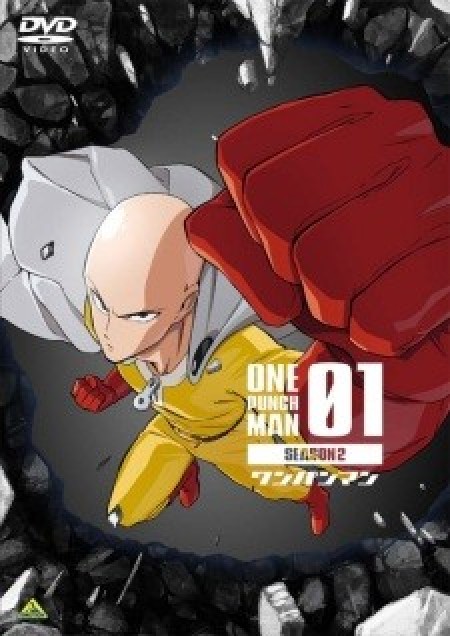 One Punch Man 2nd Season Specials - SEASON 2 OVA 2