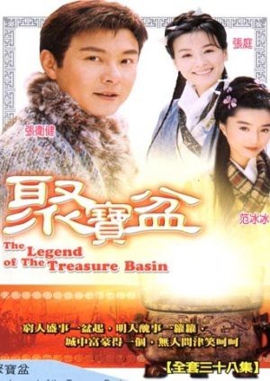 Phú Hộ Thẩm Vạn Tam - The Legend Of The Treasure Basin