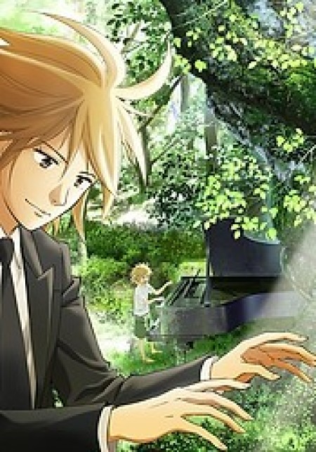 Piano no Mori (TV) - Forest of Piano, Piano Forest, The Perfect World of Kai