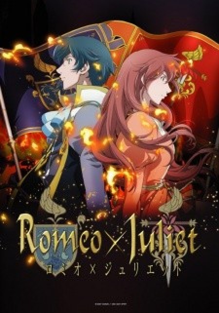 Romeo x Juliet - RomeoxJuliet