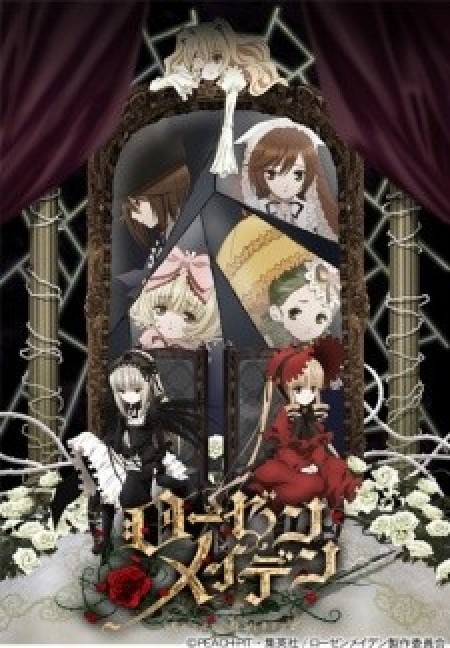 Rozen Maiden: Zurückspulen - Rozen Maiden (2013)