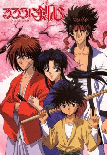 Rurouni Kenshin: Meiji Kenkaku Romantan - Rurouni Kenshin, Samurai X, Wandering Kenshin: Romantic Tales from the Meiji Era