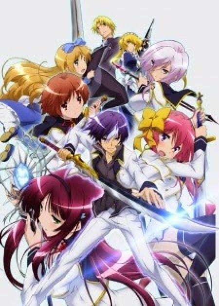 Seiken Tsukai no World Break - World Break: Aria of Curse for a Holy Swordsman, Warubure