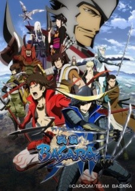 Sengoku Basara - Sengoku Basara: Samurai Kings