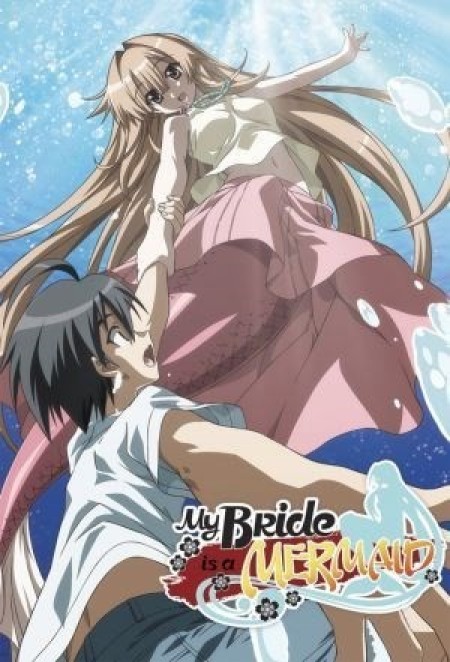 Seto no Hanayome - My Bride is a Mermaid, The Inland Sea Bride