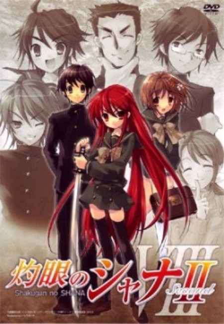 Shakugan no Shana 2 - Shakugan no Shana: Season II, Shakugan no Shana II (Second), Đôi Mắt Của Shana phần 2