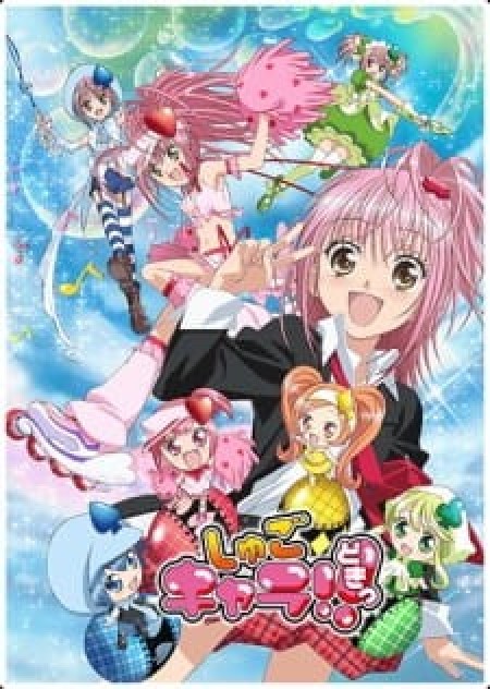 Shugo Chara!! Doki - Shugo Chara Ninenme, Shugo Chara! Second Year