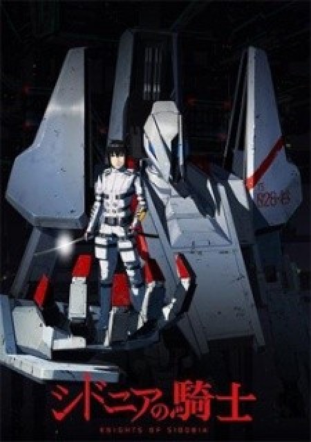 Sidonia no Kishi - Knights of Sidonia