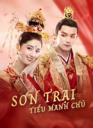 Sơn Trại Tiểu Manh Chủ - Fake Princess