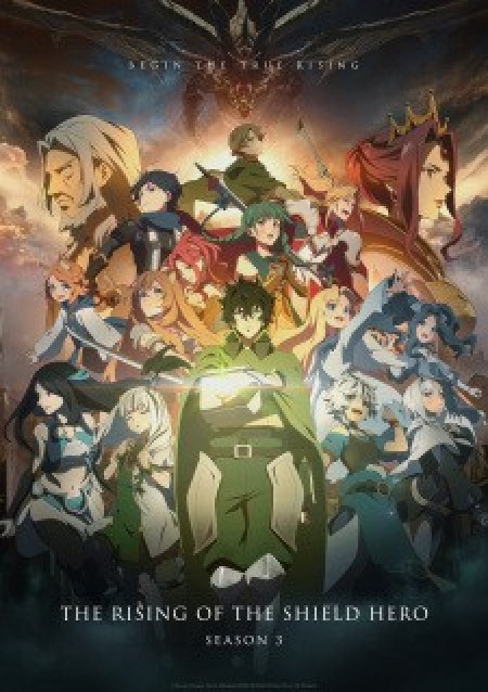 Sự Trỗi Dậy Của Anh Hùng Khiên Mùa 3 - Tate no Yuusha no Nariagari Season 3, The Rising of the Shield Hero Season 3