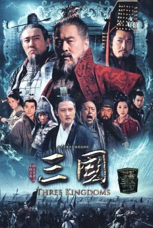 Tam Quốc Diễn Nghĩa (2010) - Three Kingdoms