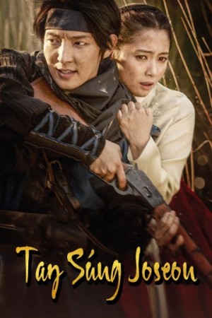 Tay súng Joseon - Gunman in Joseon