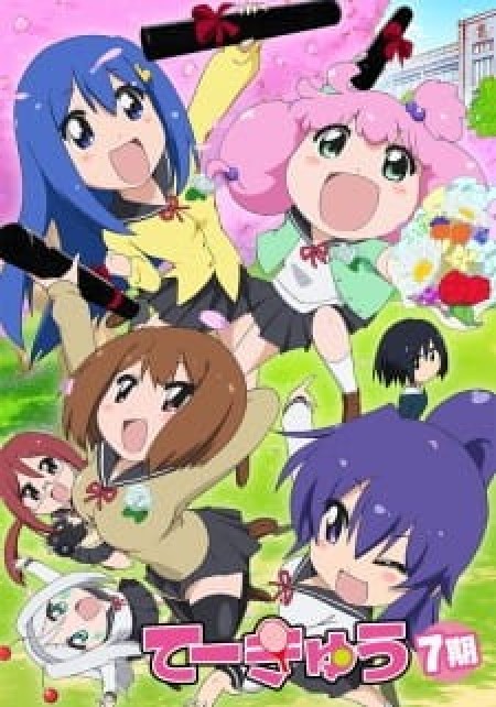 Teekyuu 7 - Teekyu 7