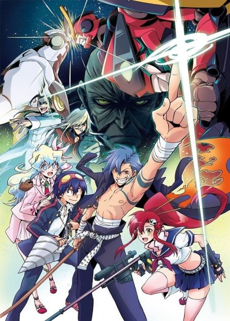 Tengen Toppa Gurren Lagann Movie 2: Lagann-hen - Gurren Lagann The Movie: The Lights in the Sky are Stars, Tengen Toppa Gurren Lagann Movie 2