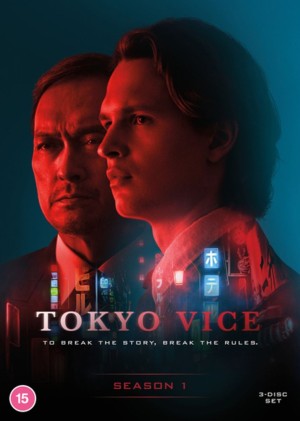 Thế Giới Ngầm Tokyo: Phần 1 - Tokyo Vice: Season 1