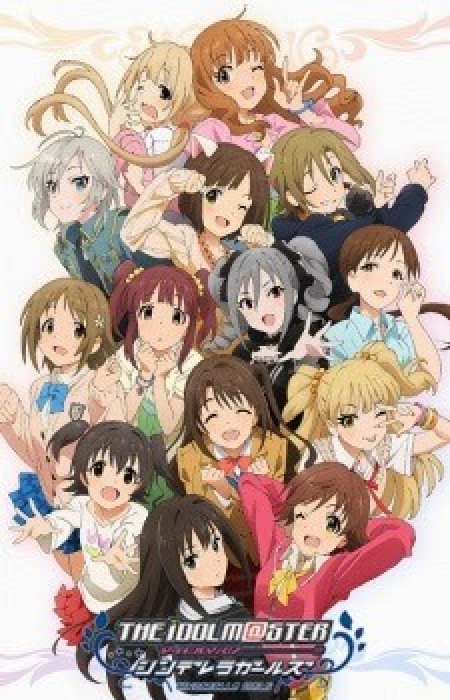 The Idolmaster Cinderella Girls - The iDOLM@STER Cinderella Girls