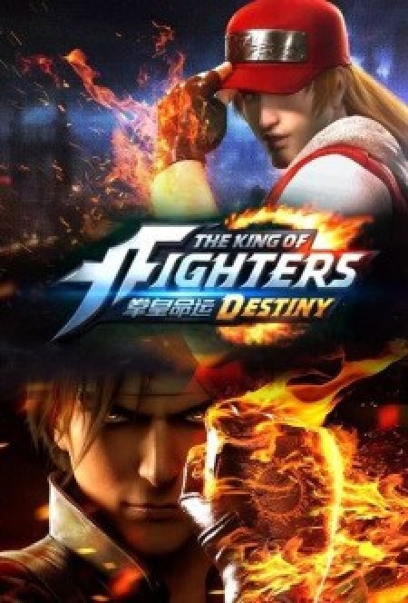 The King of Fighters: Destiny - Quyền Vương: Số Mệnh