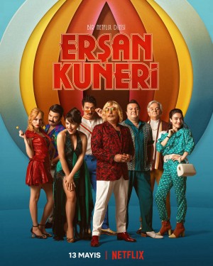 The Life and Movies of Erşan Kuneri - The Life and Movies of Erşan Kuneri