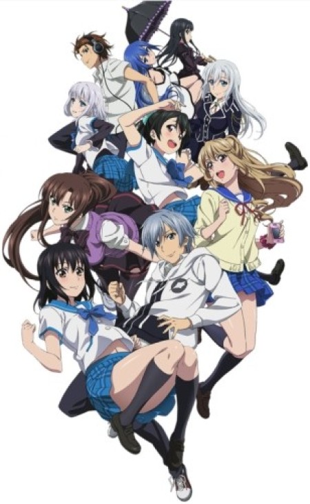 Strike the Blood III - Strike the Blood Third