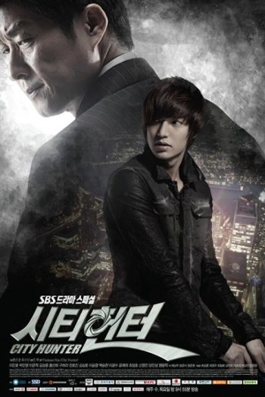 Thợ săn thành phố (bản hàn) - City Hunter