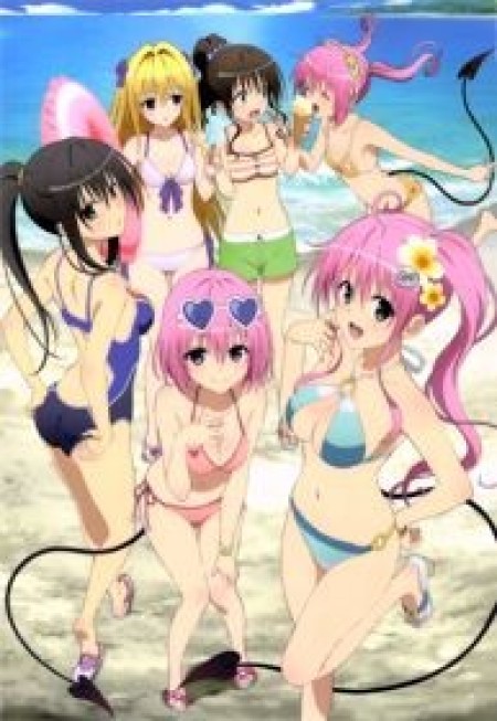 To LOVE-Ru Darkness OVA - To LOVE-Ru Trouble Darkness OVA, To-Love-Ru Darkness OVA, ToLoveRu Darkness OVA