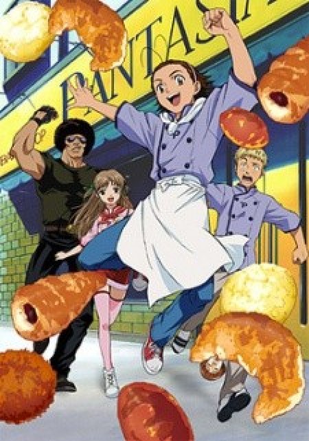 Yakitate!! Japan