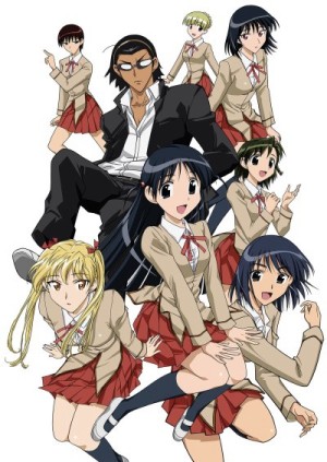 TRƯỜNG HỌC VUI NHỘN - School Rumble