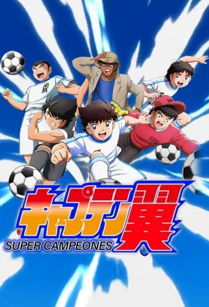 Tsubasa Giấc Mơ Sân Cỏ (2018) - Mùa 2 - Captain Tsubasa 2018 Season 2