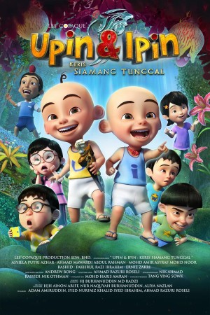 Upin & Ipin (Phần 14) - Upin & Ipin (Season 14)