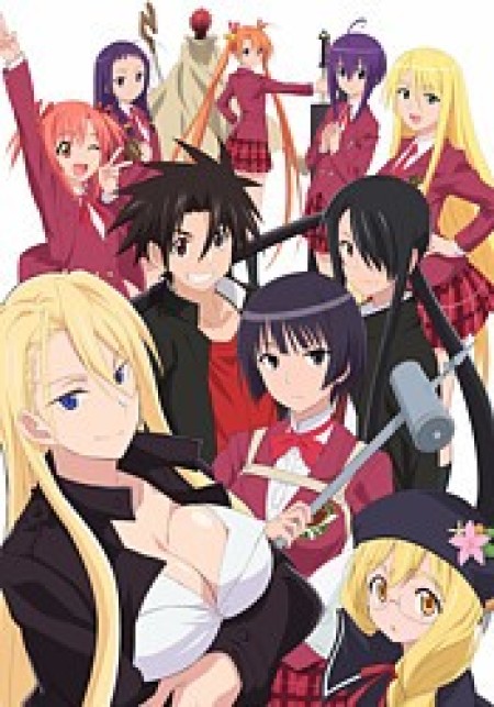 UQ Holder! Mahou Sensei Negima! 2 - UQ Holder!, Yuukyuu Holder, Eternal Holder