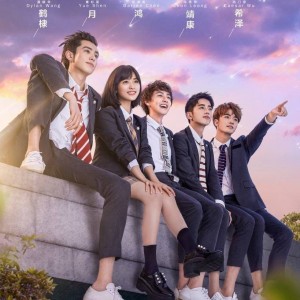 Vườn sao băng (Bản Trung) - Meteor Garden