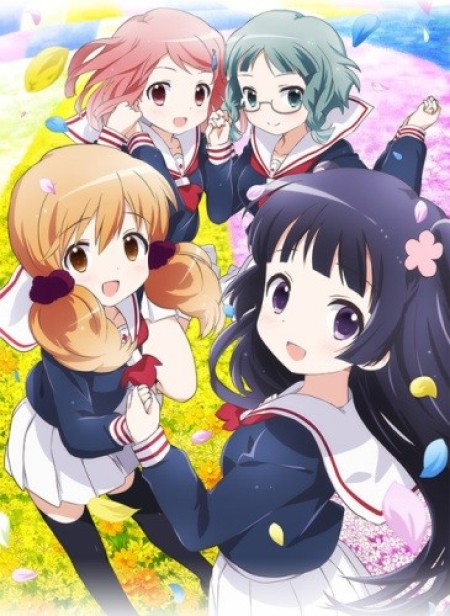 Wakaba*Girl - Wakaba Girl