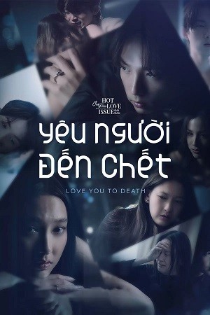 Yêu Người Đến Chết - Club Friday Season 16: Love You To Death