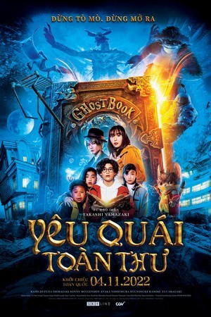 Yêu quái toàn thư - Ghost Book