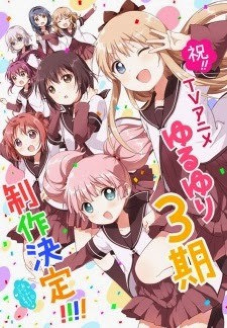 Yuru Yuri San☆Hai! - Yuru Yuri 3rd Season, Yuru Yuri Third Season, Yuru Yuri-san High!: YuruYuri S3