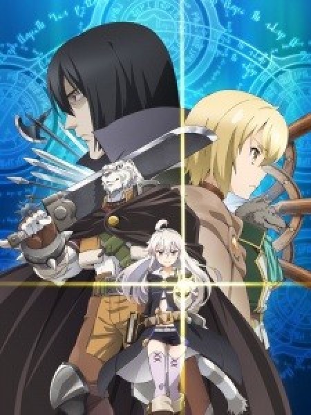 Zero kara Hajimeru Mahou no Sho - Grimoire of Zero